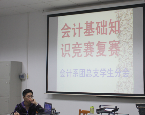 838F02E85C52F9260F4FDA5053D5F0E8