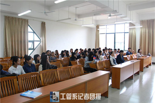 B9E230666FC5048930FF2F0D015ECE07