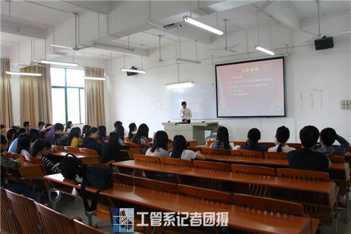 F156B39A0B9232967696E6A24C579829