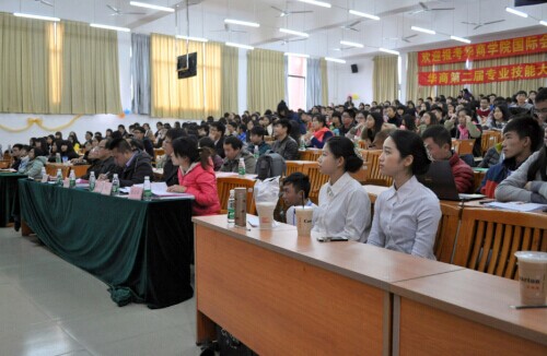 58C6287855E85CC78E4B3F8A964F158A