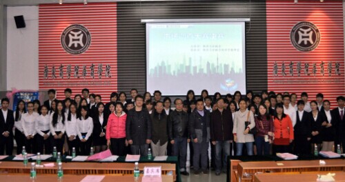 769512A1194C619BCD80D693DBFB2EFE