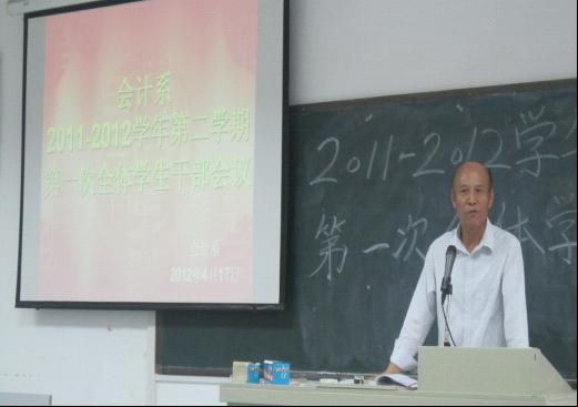 8BEE54393F9EFF7DA22E0AA951711874 8BEE54393F9EFF7DA22E0AA951711874