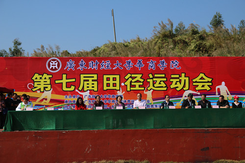 E27962C95A156F92E3F339A92697593F