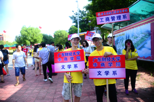 B646E4B5ABB4894187B1E97D90D12B9D