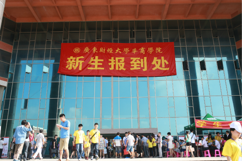 FC92BAFD6680308A431D4CFC541E7B03