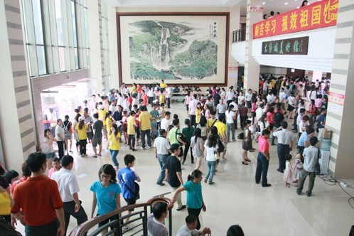 50FB0C0114C03EFE3CBB8772E8A66FBF