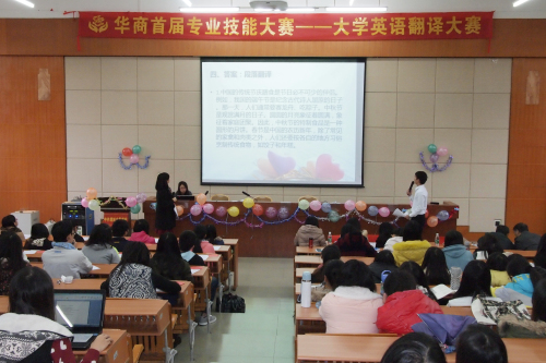 59E7736FAED99408E4ACD7E126206970