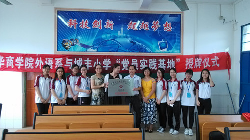 E3D8F57BE109D0760D3FAE0A84DBB6E2