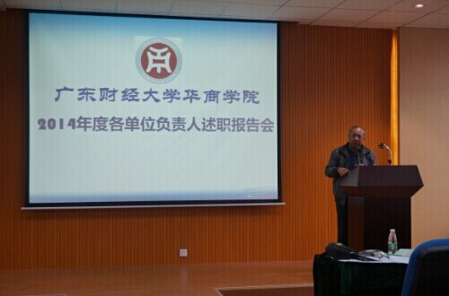 AF5C9F50F621FD4FAFB8B27A9F9FE4E9