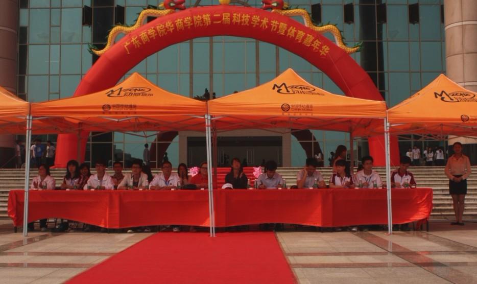 07BA427B01B67A31D248C28773BF20C5