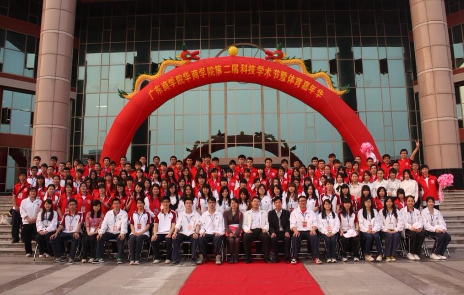 E658B76C52506FB80854024E7DA32096 E658B76C52506FB80854024E7DA32096