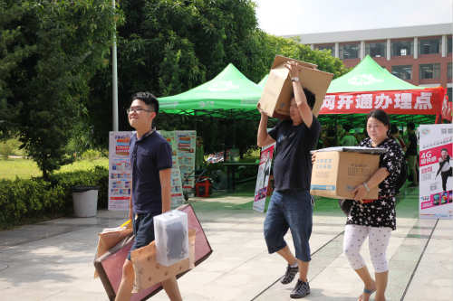 19BA5AADC3777ABBA48BF6074B6D03F5