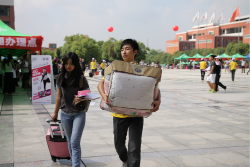 572BE933FAF85AA17932B87C051248E2