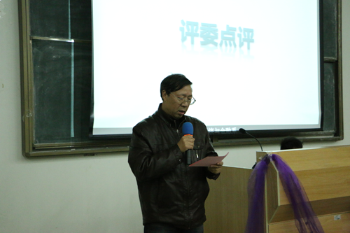 F45A597951C4CECA96E4123F4B2114A4