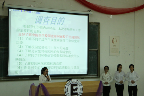 FED5E51906219E37F619F98851A10818