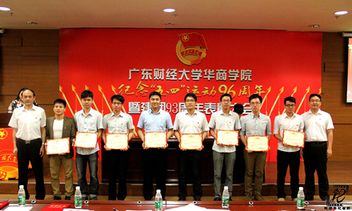 D300DD1B7C72A4627771E175B8714B52 D300DD1B7C72A4627771E175B8714B52