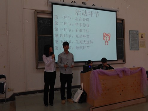 9D3CC87CD845595F496D8366E5E6B4F7