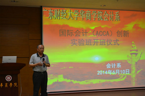 E4B868D13F16B2458B815E249099A858