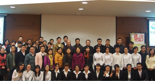 8070EB09E6D99F8FF9281B9990ADF2B8