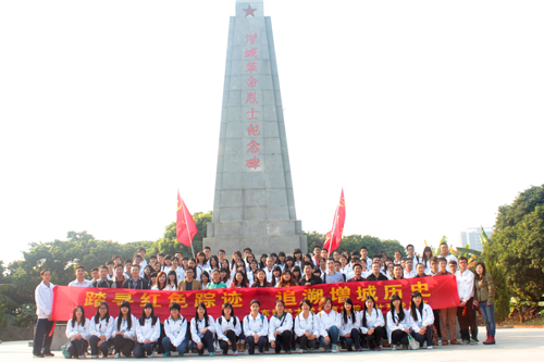 C072ECCBD0B9D11727071BFED577DFC3 C072ECCBD0B9D11727071BFED577DFC3