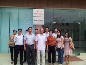 B7C6AFF725D622ECFB37281BBE742AAF