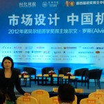 8ADD50F9E612F77636D3C12ADD65102F