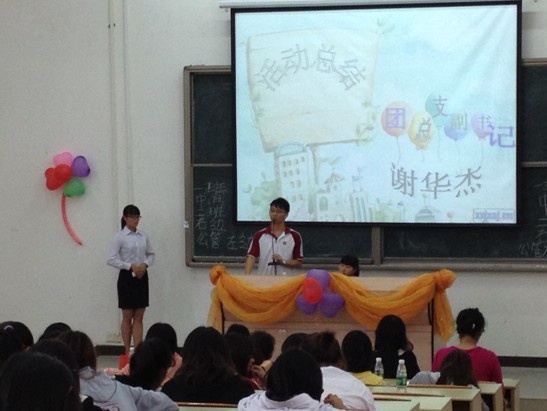 B3CCE94F4190CB5A881E62525DF2BDA4