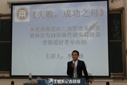 09B82C5E79D2406B7A929312EC3AABED