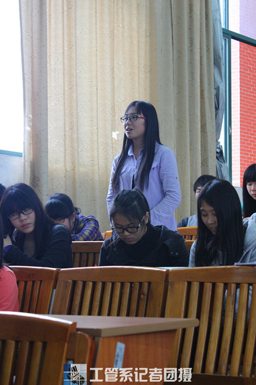 8E7C06A74404834B3A9F60C8EB31E330