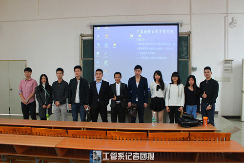 B8DC978705B15A8AA816FCA10D22130B