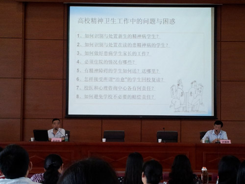 7CDC60F28056B5CE8BB062FC29A0F35E