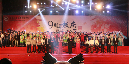 7D3883C4BD7229CE803F790AA8C00728