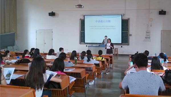 239CB3518F9F3D5751B67DAC2B9A2B65