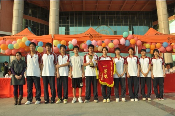 2F0A49B55C79830CE7D4D62553FDF577