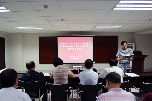 2C0EA39864056D10D0F23410900BEA80