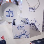 4C417B985CC62B8AA92795F6DEFCD9BA