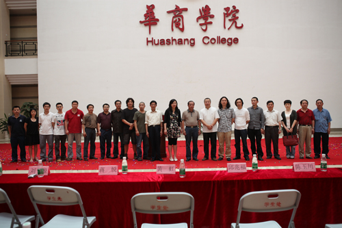 FEBD041C5A04793AAA8DEEDB64515EC3