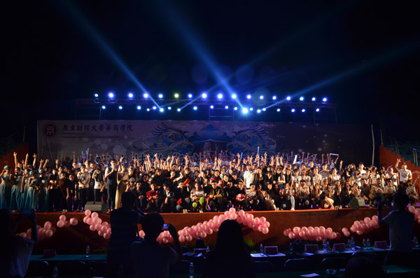 E3DA810C6E9C12218E813328F44C0D59