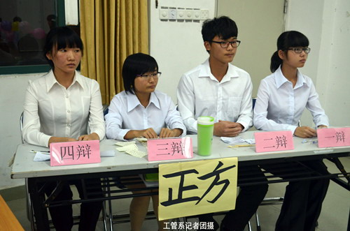 2D3D111862B349A887D406FBD4DDD48C