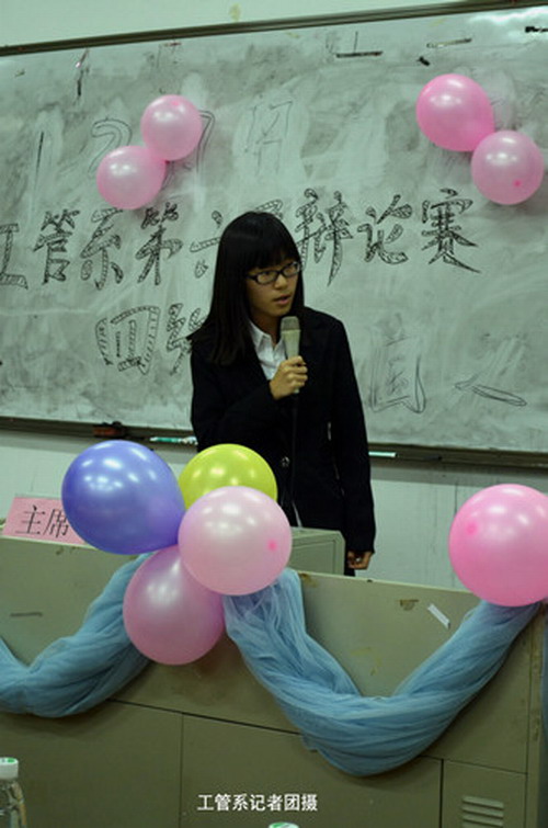 662F8568ACB90D130F9562F2E22994CF