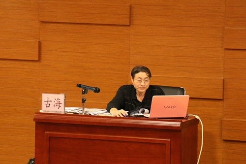 DE5526EB65D4AFAE04E2B2A7709ACB3D