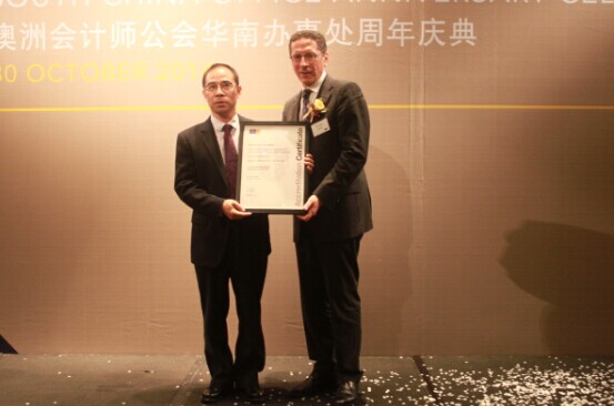 39D995D70B1F76452B714459A62DD807