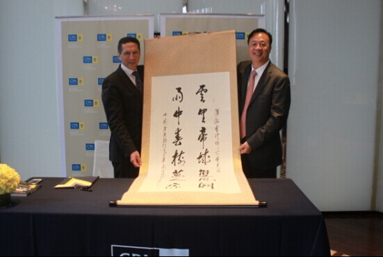 4048139EC842B154F674AC8C5A057177