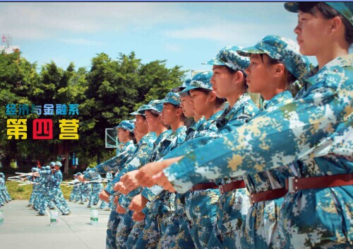 D7CEAA689BFBDD263C5D7C74C0676FAA