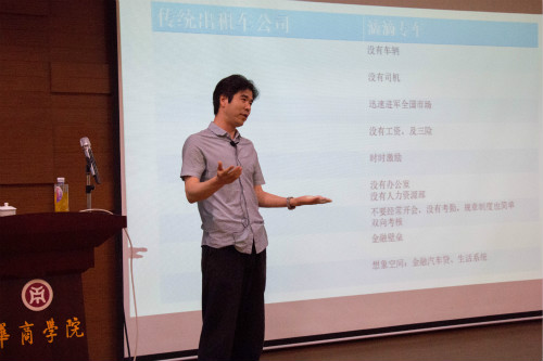 66D77A55A6CA313AFC2367F98482376E