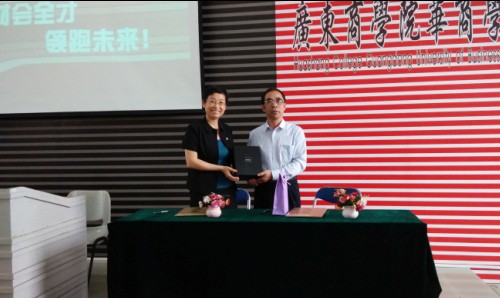 143FA334F2677C768583F2176A1341E7