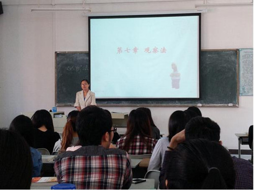 F33FA0314D56793B5E1ACAB0315F76FB