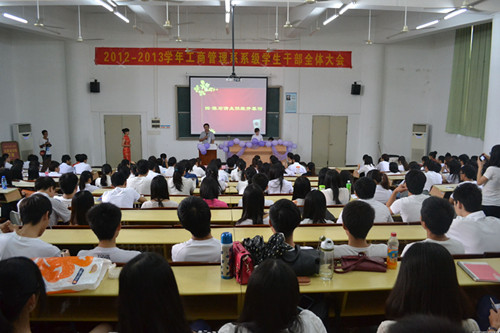 9A857B0C96D3DAEC8AC3823DA6AF5E7E