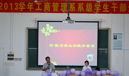 B5A4AA5F3DD287B177C38A314ED1C219