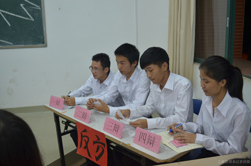 19997758F1654FD3D227F91F0C2C1541